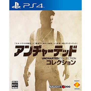 SONY PS4 秘境探險:奈森 德瑞克合輯 中文版