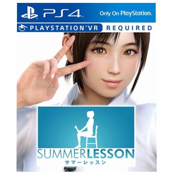 SONY PS4 夏日課程宮本光 中文版 (VR專用)