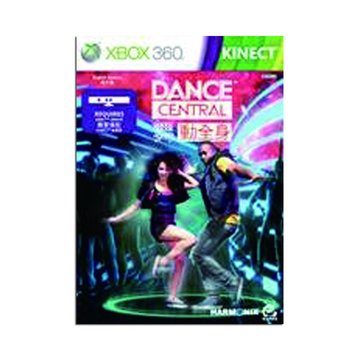 Microsoft XBOX360 Kinect 舞動全身