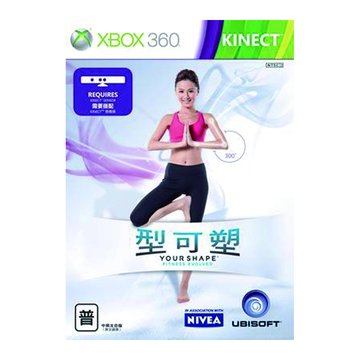 Microsoft XBOX360 Kinect 型可塑(中文版)