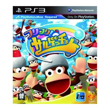 SONY PS3 MOVE揮舞捉猴啦 日文版