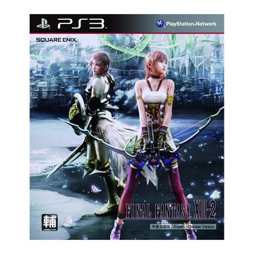 SONY PS3 最終幻想13-2 中文版