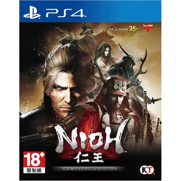 SONY PS4 仁王 中文完整版