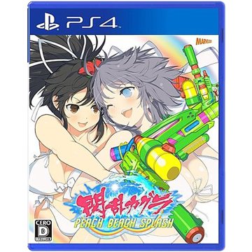 SONY PS4 閃亂神樂 桃色海灘戲水大戰 中文一般版