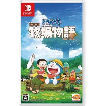 SONY NS 哆啦A夢 牧場物語中文版