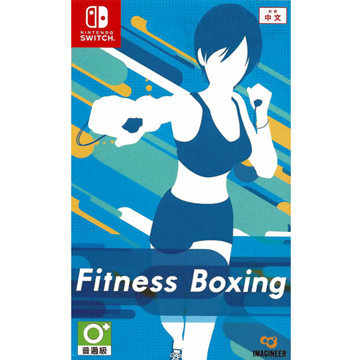 任天堂 NS 健身拳擊 Fitness Boxing (中英文)
