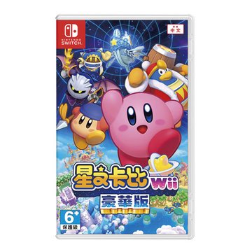 Nintendo 任天堂 NS 星之卡比Wii 豪華版