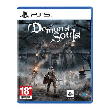 SONY 新力牌PS5 惡魔靈魂 Demons Souls 