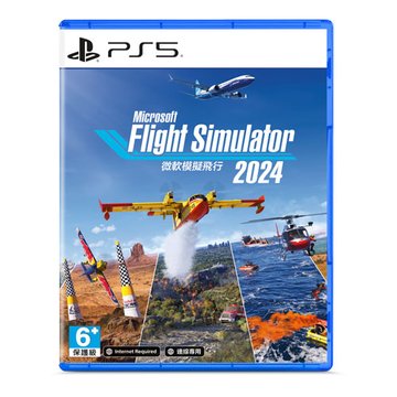 Microsoft 微軟PS5 微軟模擬飛行2024