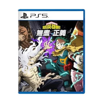 PS5遊戲片