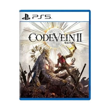 NAMCO BANDAI 台灣萬代南夢宮夥伴 PS5 CODE VEIN 噬血代碼 II
