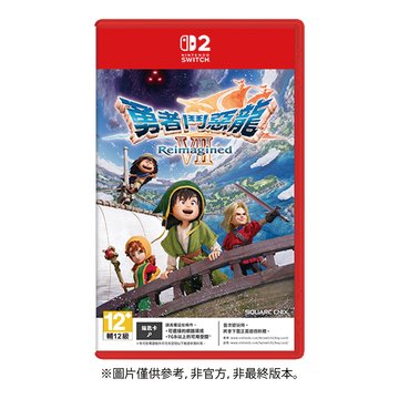 Nintendo 任天堂NS2 勇者鬥惡龍7 Reimagined (鑰匙卡)