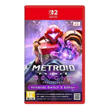 Nintendo 任天堂NS2 密特羅德究極4 