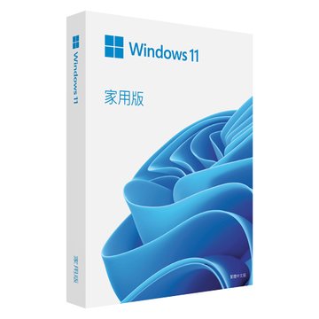 Microsoft 微軟 Windows 11 家用完整彩盒版(中文)