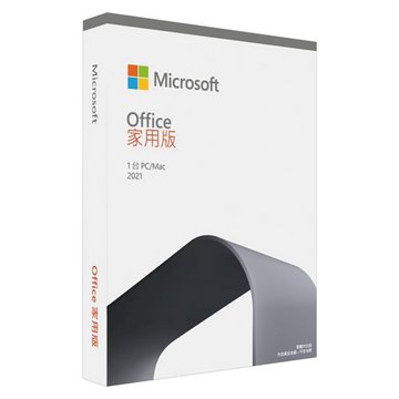 Microsoft 微軟Office 2021 家用版 盒裝