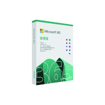 Microsoft 微軟 365 家用中文一年版 (盒裝)