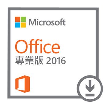 Microsoft 微軟office 16 專業版 數位下載版 Isunfar愛順發3c購物網