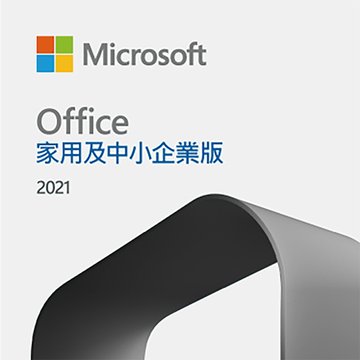 Microsoft 微軟 Office 2021 家用及中小企業版-數位下載版