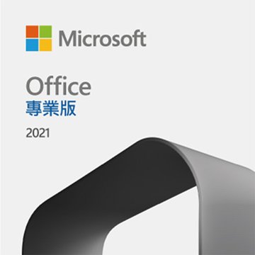 Microsoft 微軟Office 2021 專業版-數位下載版