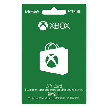 Microsoft 微軟 XBOX 禮物卡 NT$500-數位下載版