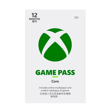 Microsoft 微軟 XBOX Game Pass Core 12個月-數位下載版