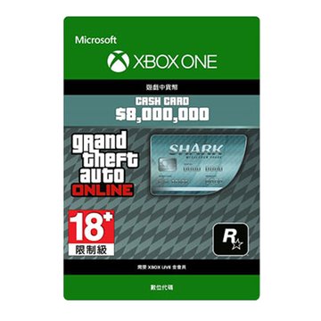 Microsoft 微軟 XBOX ONE 俠盜獵車手 5：巨牙鯊現金卡-數位下載版