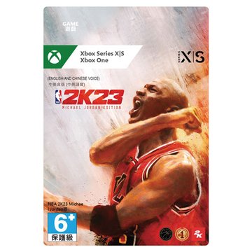 Microsoft 微軟NBA 2K23 麥可喬丹版 -數位下載版 