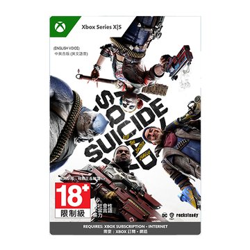 Microsoft 微軟自殺突擊隊:戰勝正義聯盟標準版-數位下載版