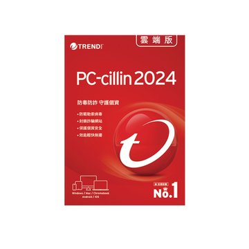 TREND 趨勢 PC-cillin 雲端版 一年三台數位下載版