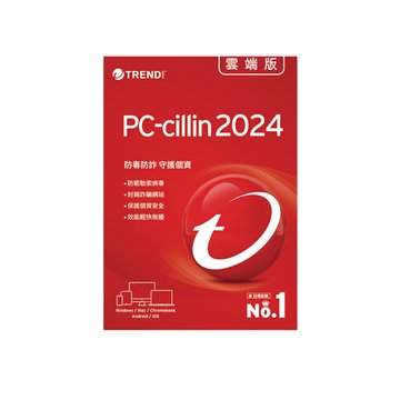TREND 趨勢 PC-cillin 雲端版 一年六台數位下載版