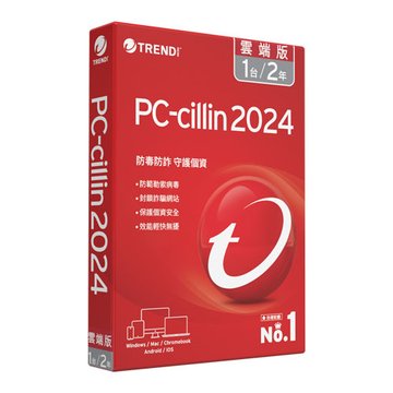 TREND 趨勢 PC-cillin 2024 雲端版 二年一台 標準盒裝