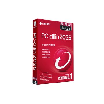 TREND 趨勢PC-cillin 2025 雲端版 三年一台 標準盒裝 