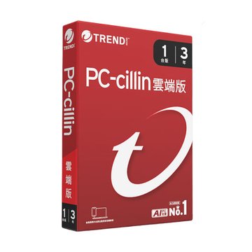 TREND 趨勢 PC-cillin 雲端版 三年一台防護 盒裝