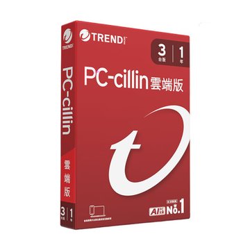 TREND 趨勢 PC-cillin 雲端版 一年三台防護 盒裝