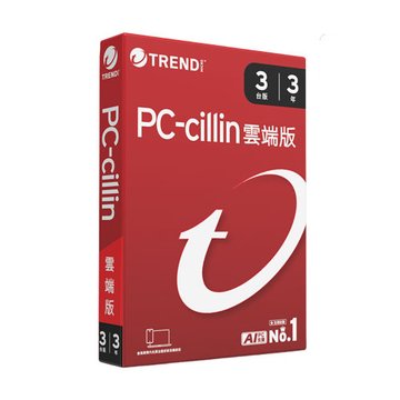 TREND 趨勢 PC-cillin 雲端版 三年三台防護 盒裝