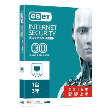 ESET NOD32 ESET 網路安全套裝(11.0) 1台3年