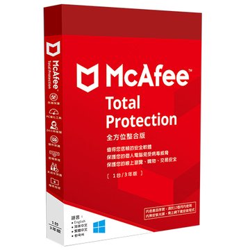 McAfee 邁克菲 2024 全方位整合版 中文 1台3年