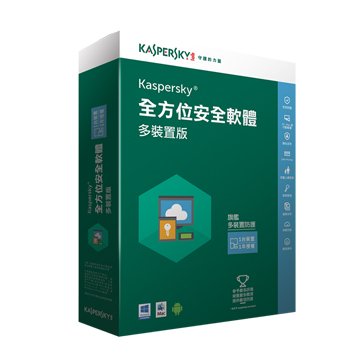 KASPERSKY 卡巴斯基 全方位安全(多裝置)2016 1台1年