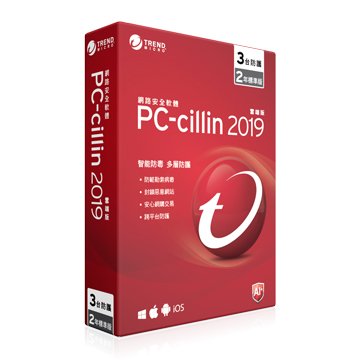 TREND 趨勢 PC-cillin 2019 雲端版 二年三台標準盒裝