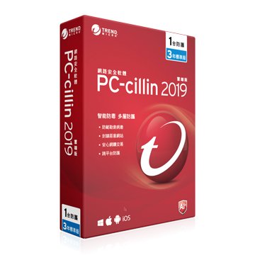 TREND 趨勢 PC-cillin 2019 雲端版 三年一台標準盒裝