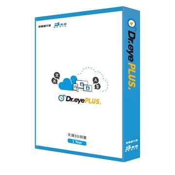 DrEye Dr.eye PLUS (譯典通 PLUS:一年版跨平台)