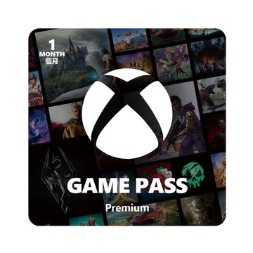 Game Pass