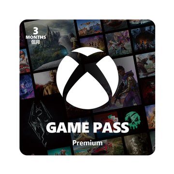 Game Pass