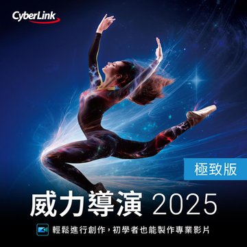 Studio 3T PRO - 二年版