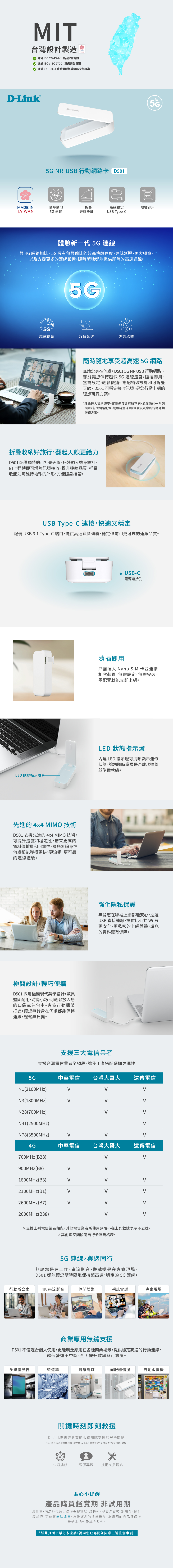 簡介206243/2025091211024901.jpg