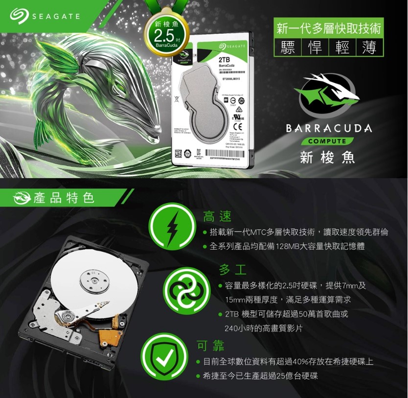 簡介212005/20211203113903.jpg