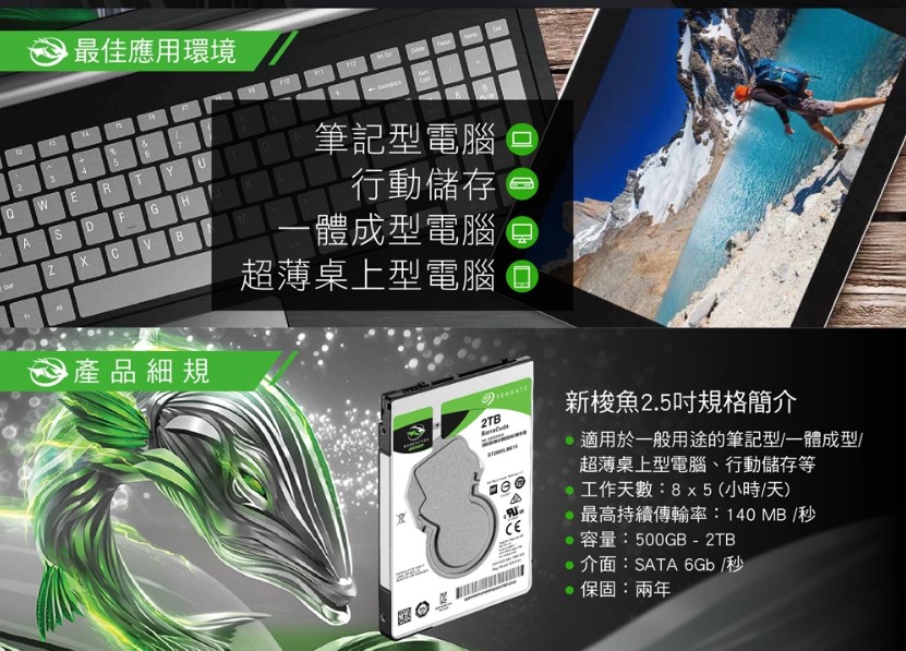 簡介212005/20211203113909.jpg
