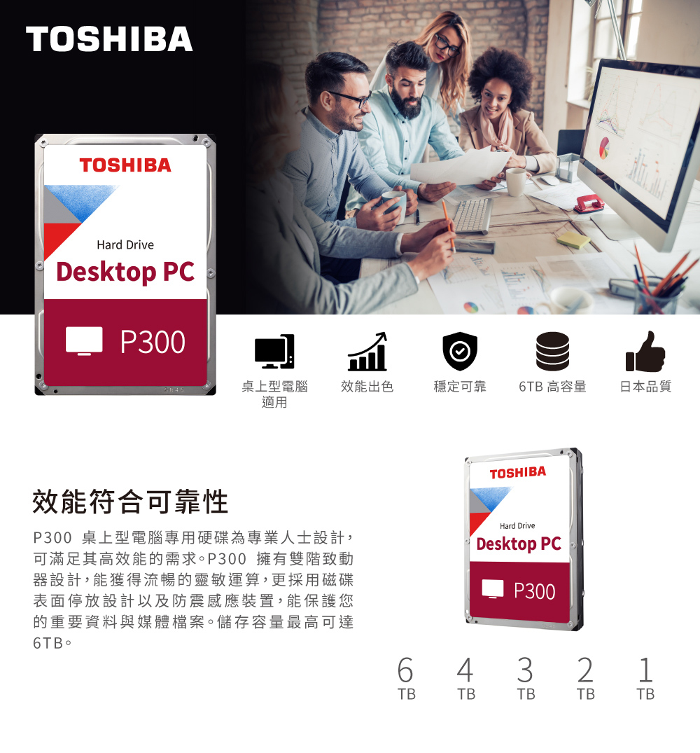 簡介212T35/202208241542570.jpg