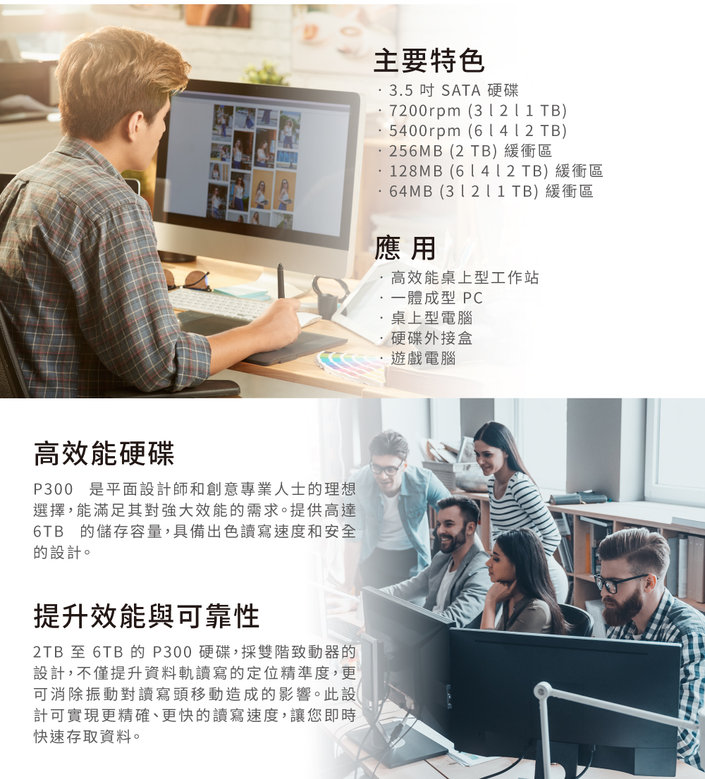 簡介212T35/202208241543120.jpg