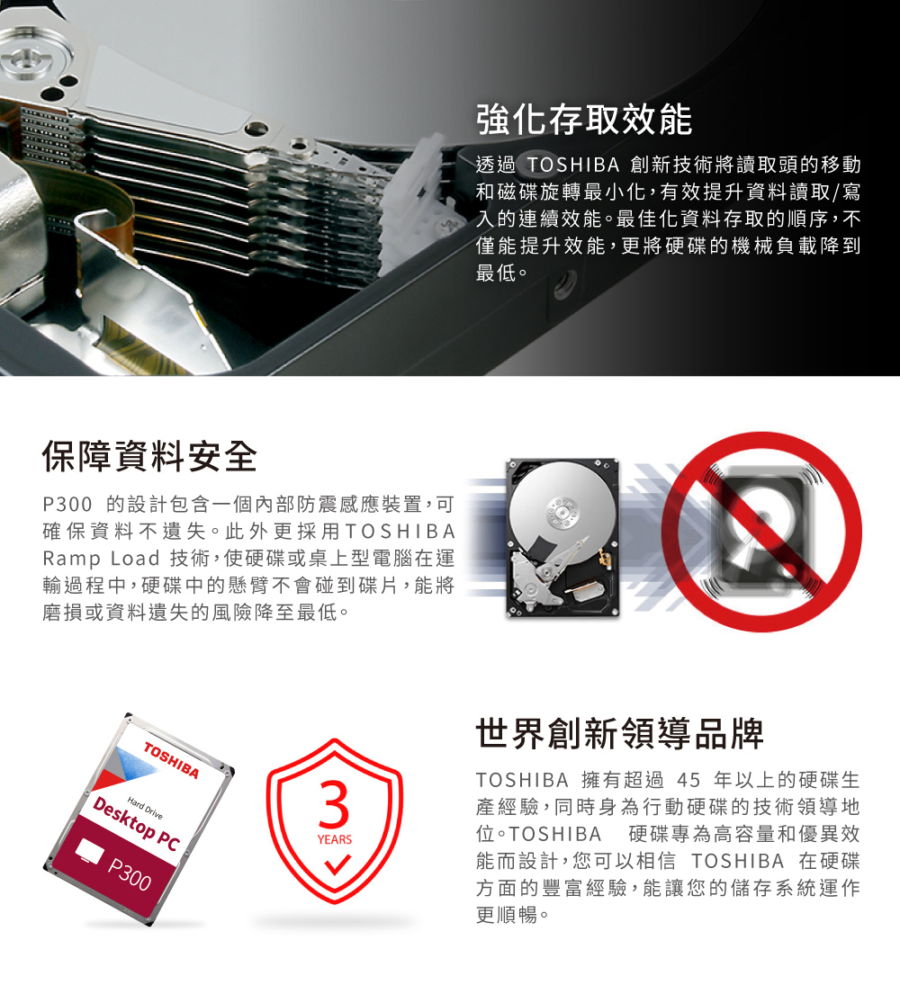 簡介212T35/202208241543190.jpg